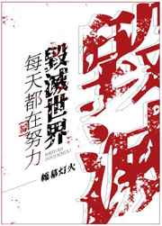 51爆料网每日爆料黑料吃瓜