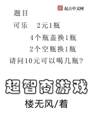 往肛门里注水会怎么样