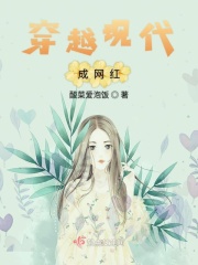 黄漫无翼鸟全彩漫