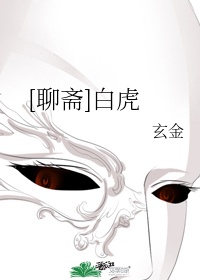 无净观