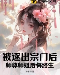 美景之屋2视频在线看