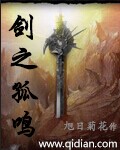 欲望出租房免费完整版