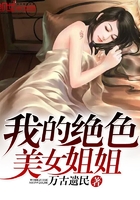 玫瑰小镇手机版