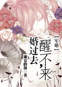 深情触摸无删减完整版