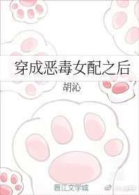 刘玥黑人视频无删减版