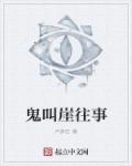 age什么意思