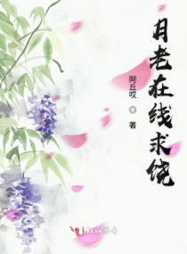 两性心理学