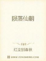 杨思敏1一5集版在线观看