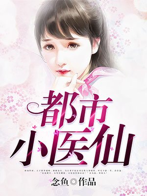 中同网gay视频