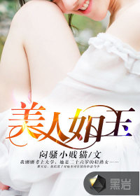 二女一男女3p完整版在线观看