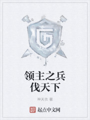 终极斗士4