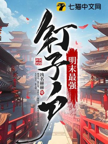 原神4.6版本时间