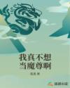 将军在书房含乳尖h