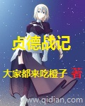 yjiz中国版