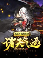 情深深雨蒙蒙全集在线观看完整版