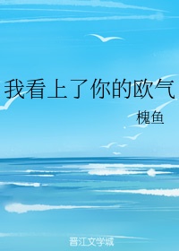 清梦压星河