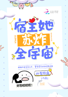 鸭子tv高清在线播放