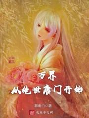 dnf背包怎么扩展