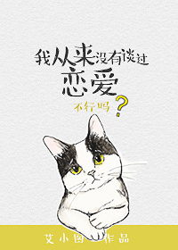 东方伊甸园在线影库