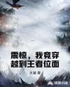 全娱乐圈都以为我很穷[穿书]