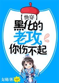 五杀电影院网页版