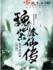 七零岁月[古穿今]