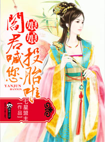 樱岛麻衣本子库