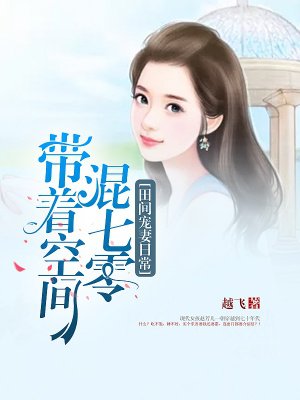 君心意昭昭