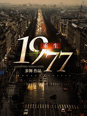 飘花电影院理论最新2024