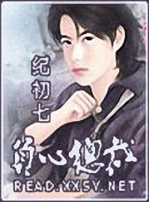 触手辱美女漫画