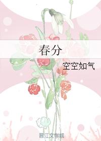 小祁和袁老师完整版