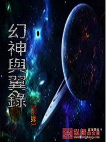 孙尚香图片