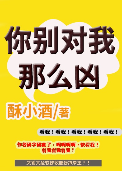 食人小镇恐怖电影完整版免费看