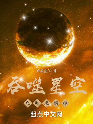 ai明星换脸视频种子