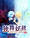 魔兽争霸3 1.27