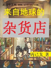 王语纯无圣光图片