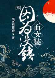 亲密电影法国版在线观看