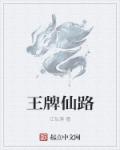 乐派影院神马电影网