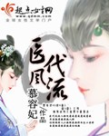 闪光少女电影完整版在线观看免费