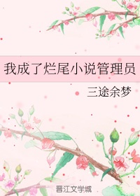 律师皇后