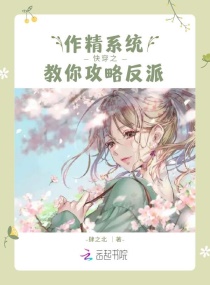 婷婷电影