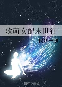 《情不自禁》完整版