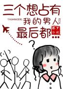 citrus漫画全集