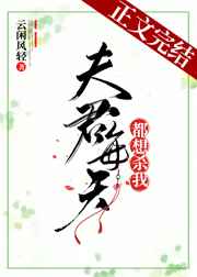 9.1短视频免费版软件下载安装