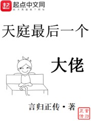 欲梦直播官方app