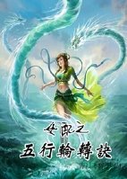 女受虐狂享受极端折磨小说