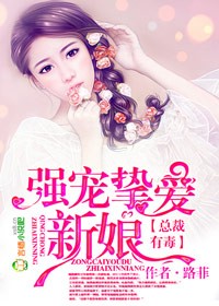 漂洋过海来看你免费观看完整版