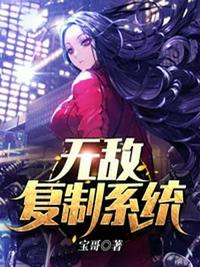 张君秋京剧演唱会