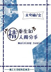 看门狗2招妓地点带图