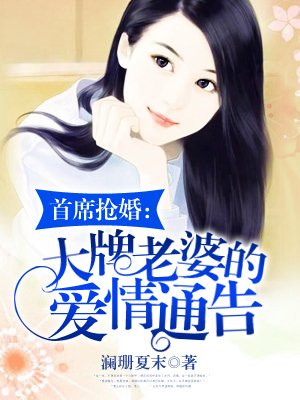 卡列漫画少女漫画